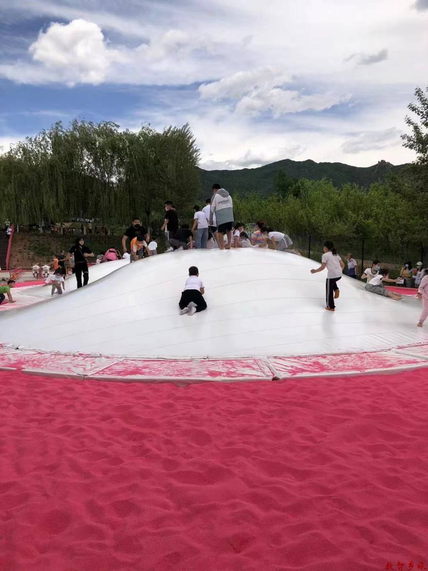 2.蹦蹦云粉红沙滩