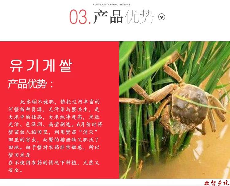 微信图片_20230321091015