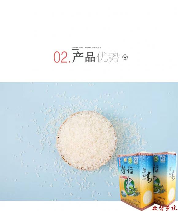 微信图片_202303210910156