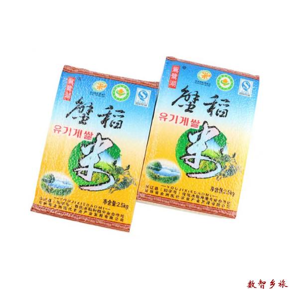 微信图片_202303210910157