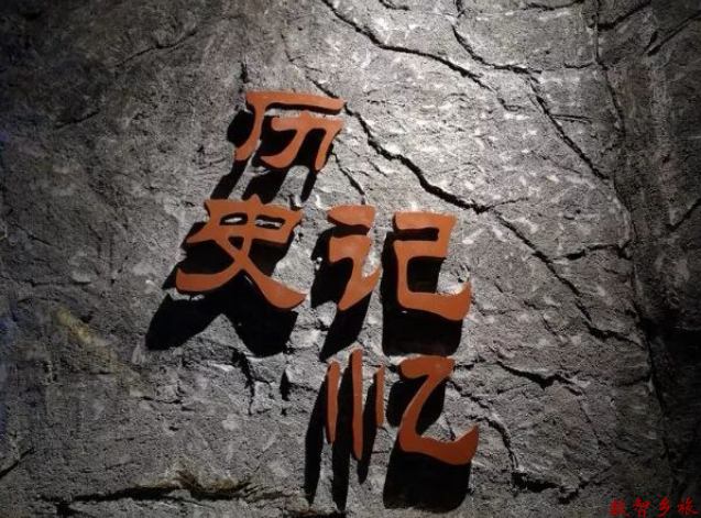 微信截图_20230411132908