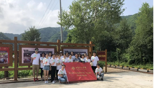 微信截图_20230411132803