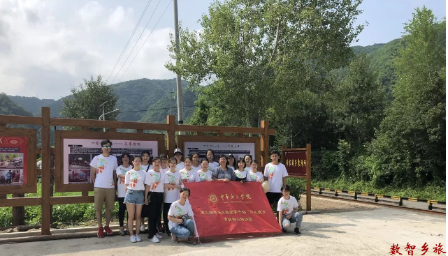 微信截图_20230411132803