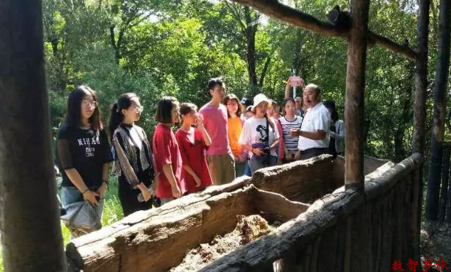 微信截图_20230411132855