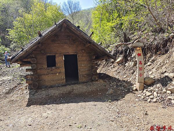 微信图片_20230410161918