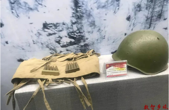 微信截图_20230411132541