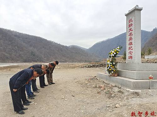 微信图片_20230411131643