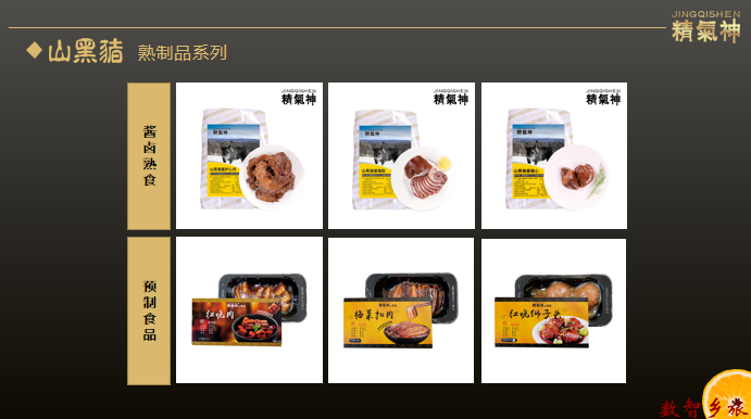 微信截图_20230415231533