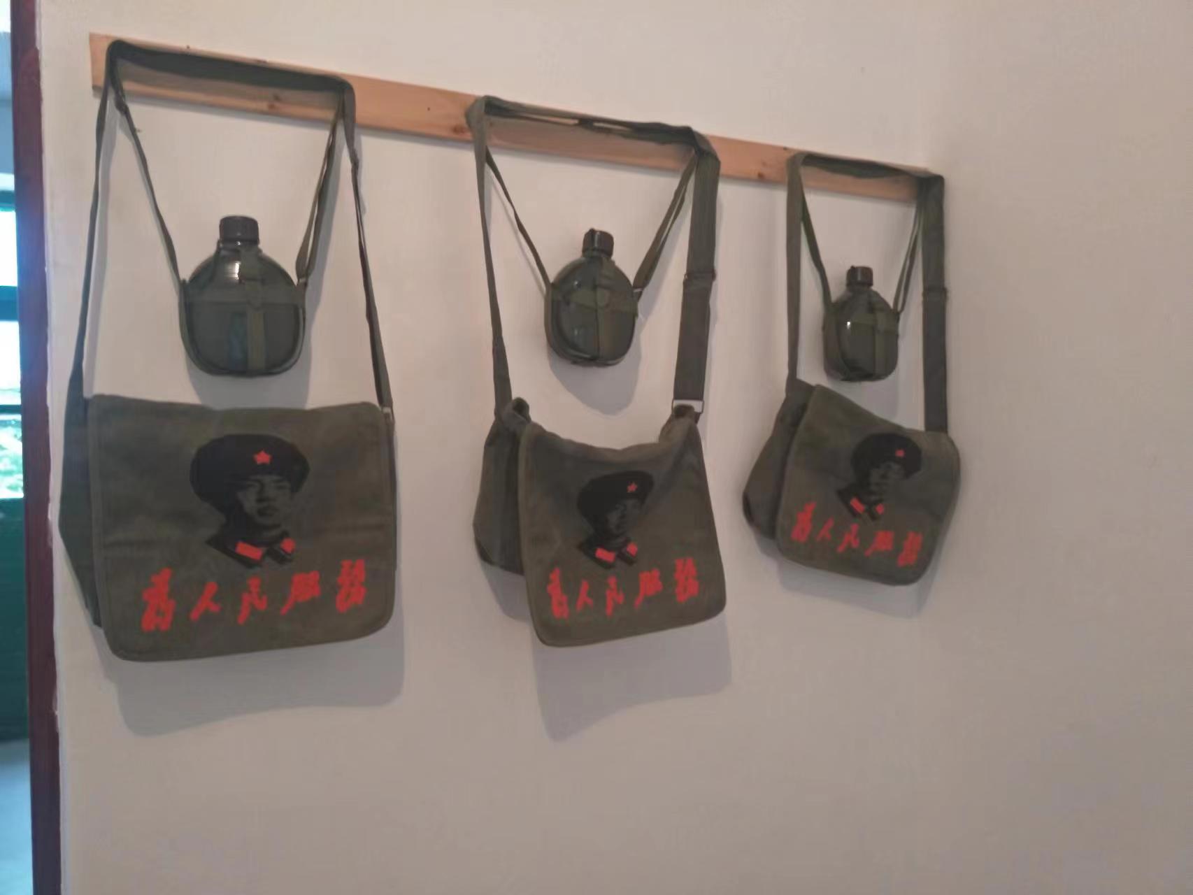 微信图片_20230415084259