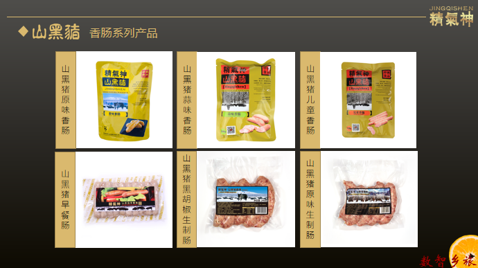 微信截图_20230415231546