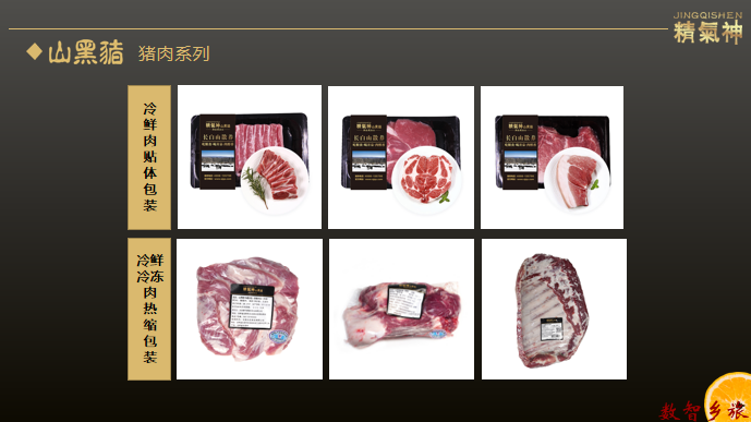 微信截图_20230415231518