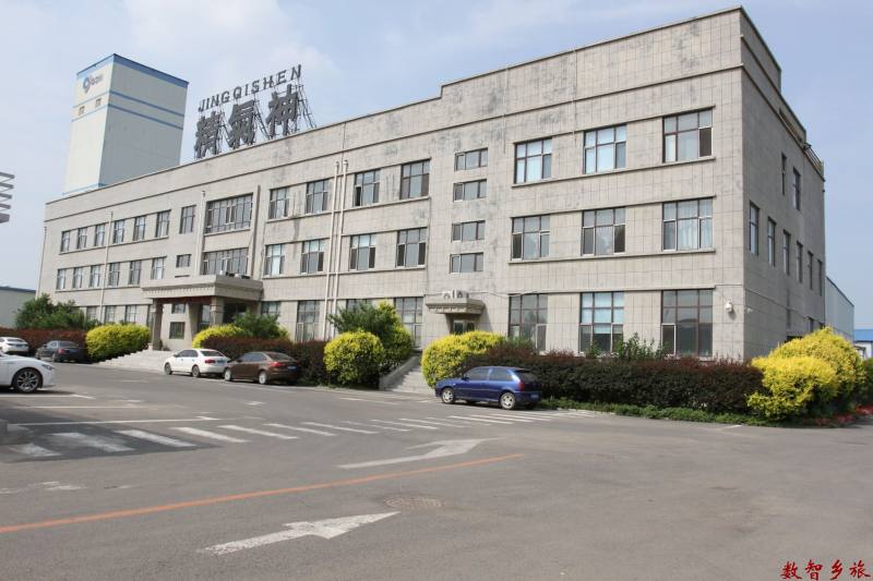 896de1280a3e1b813f73a61731c7a3e(1)(1)