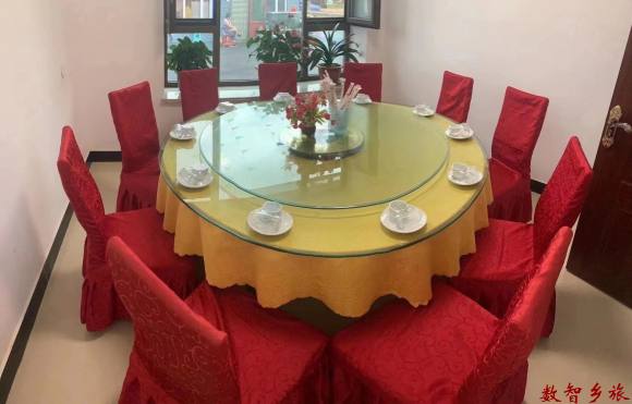 微信图片_20230412164206