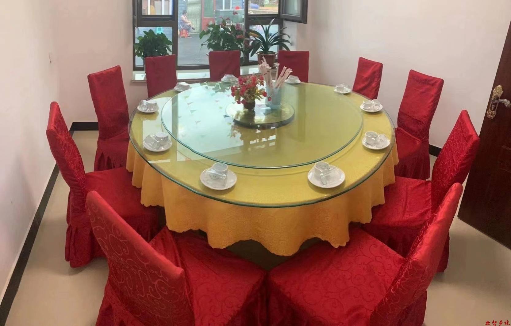 微信图片_20230412164206