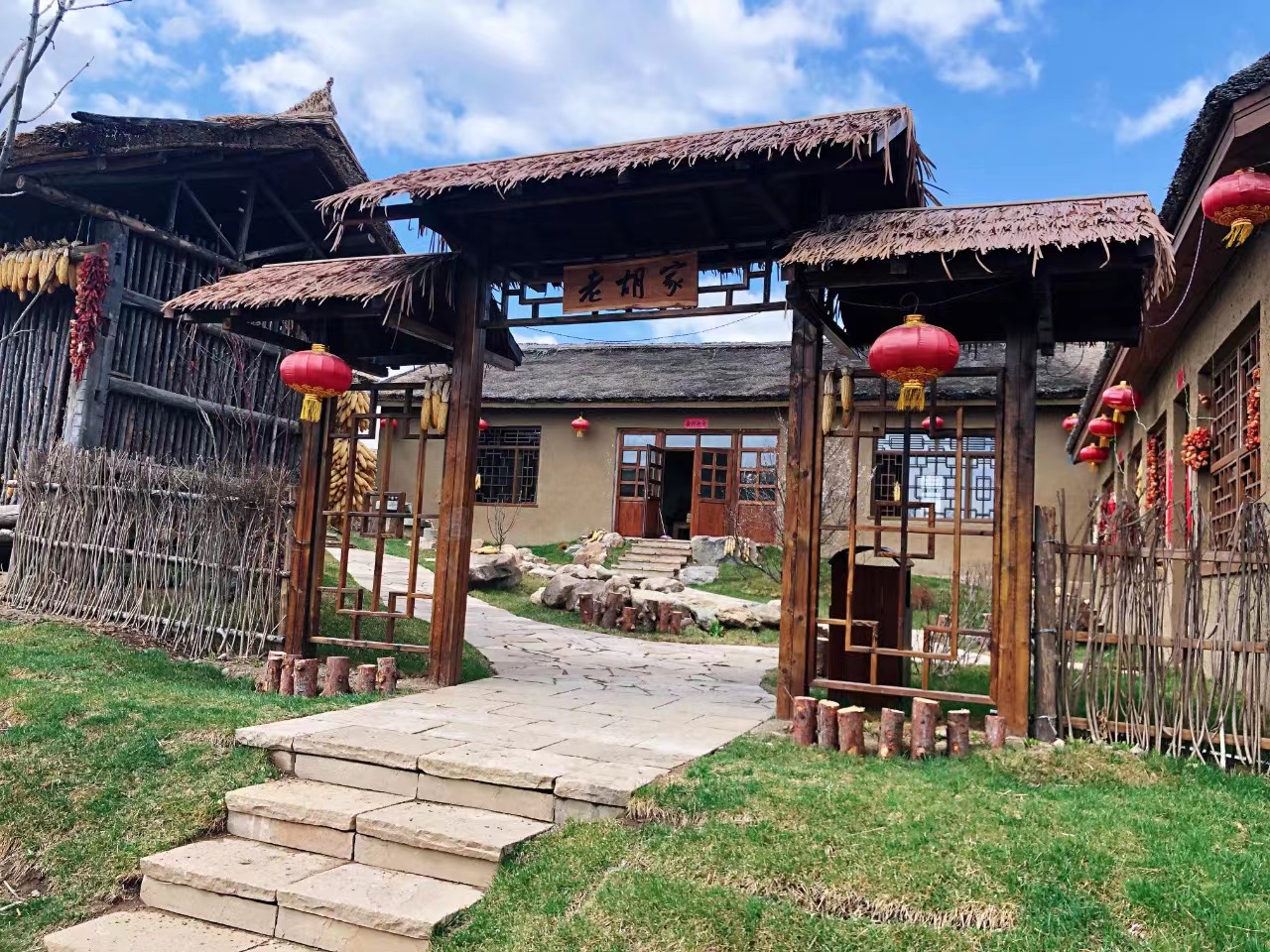 微信图片_202304190947531