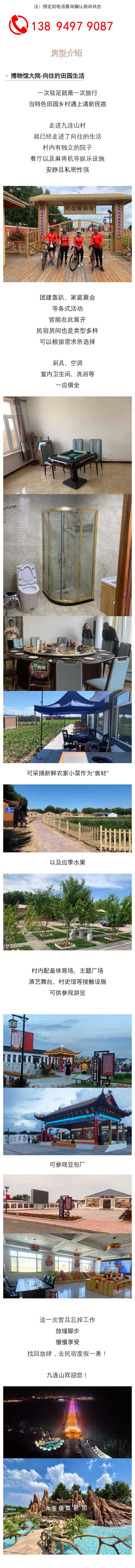 2a901dff98a28737be78362a18cfcfc