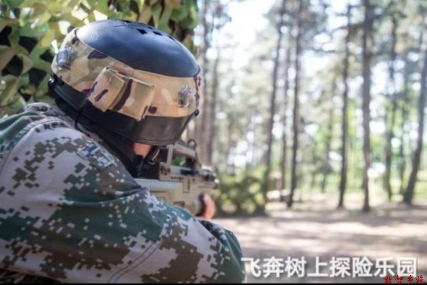 微信图片_20230615152814