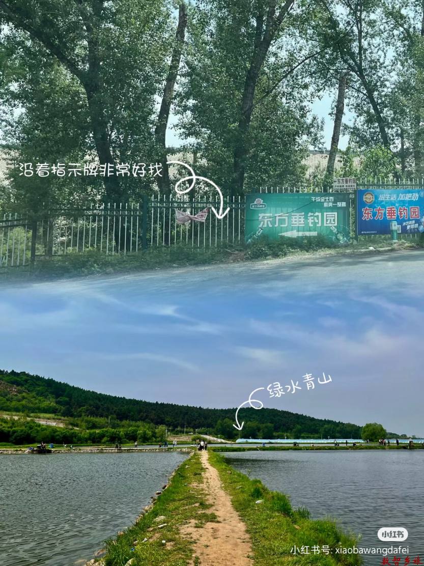 微信图片_20230711154109