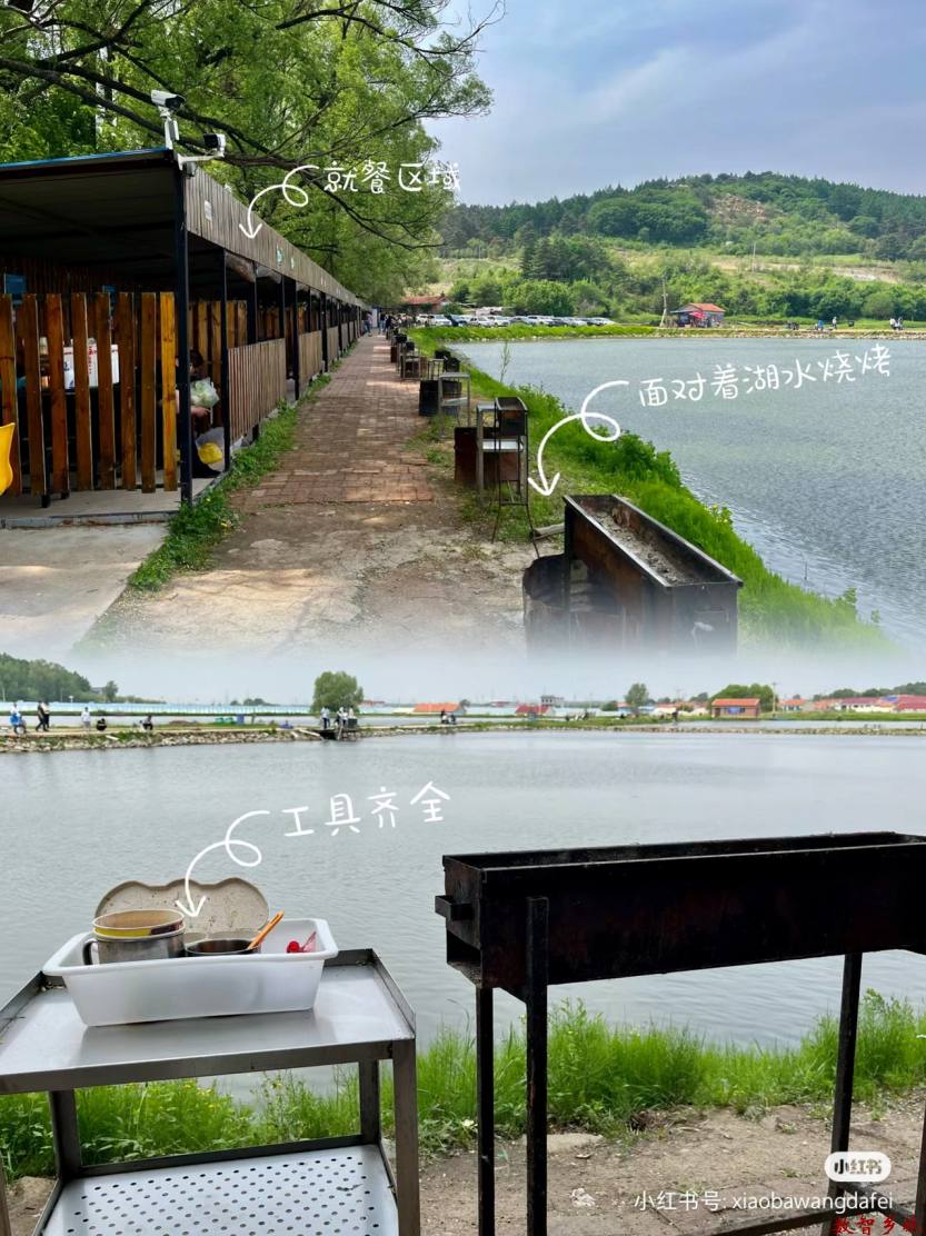 微信图片_20230711154114