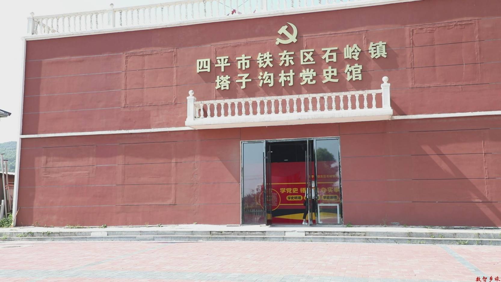 暴风截图2023725-1253219703