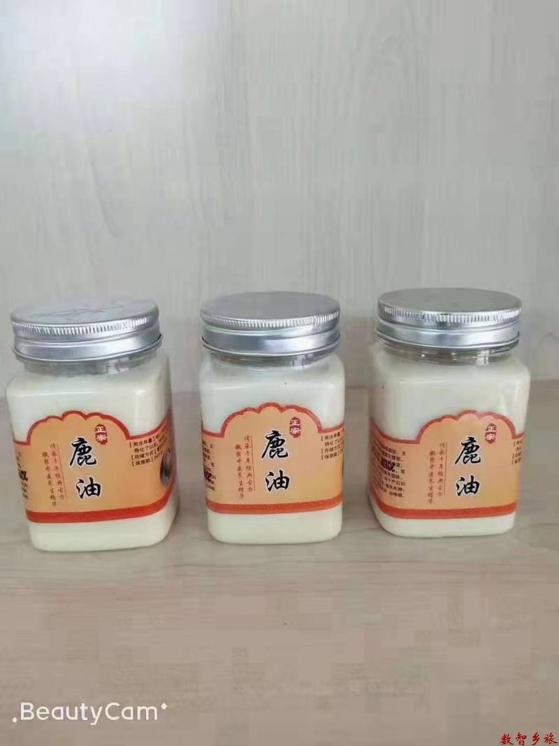 微信图片_20230809160615