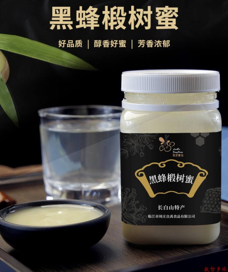 FDE8BF14-B466-456B-92A1-ECB0B8949583