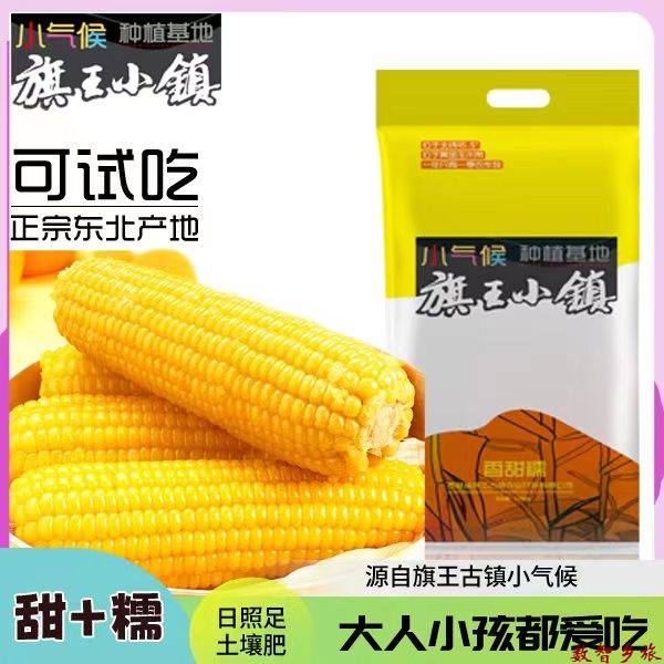 7216ab8b5cda55bf1eec04066f3f51d