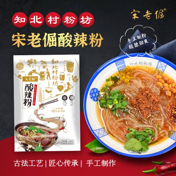 da78f93c88873febd93ef8cb3888c2c4 (1)