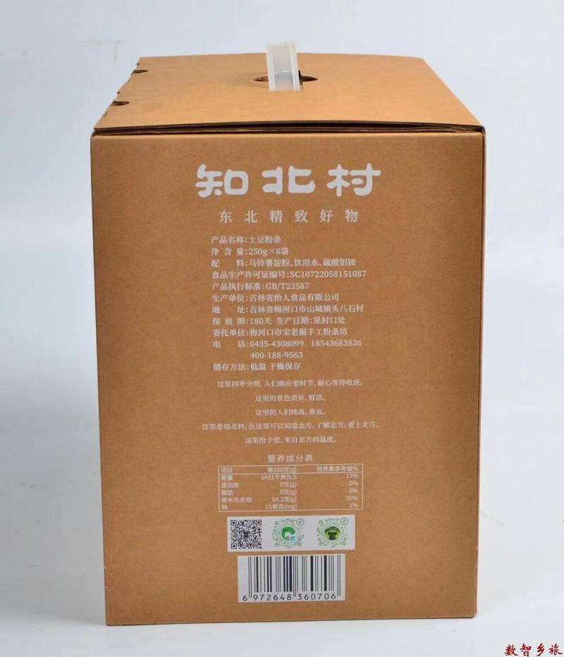 931907e20c6f31871218343164e5f249