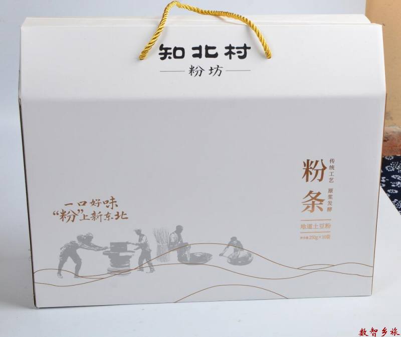 e7665c2ae50b1decefe1ee2711be1587