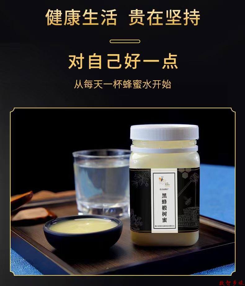 40139EC8-C69B-4704-BEA3-33B64B45A942