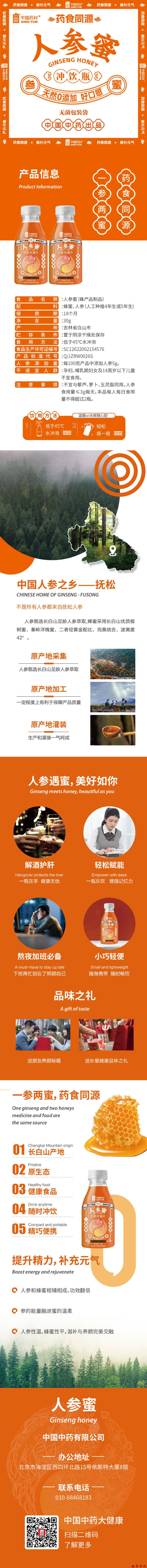 000c95d6aa83791676ecf10492149d1