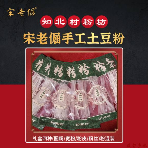 c642c511a878b82c4f3e11829fefcdaa