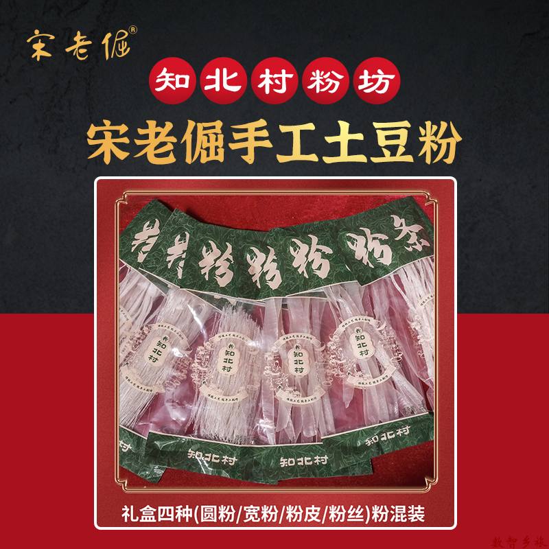 c642c511a878b82c4f3e11829fefcdaa