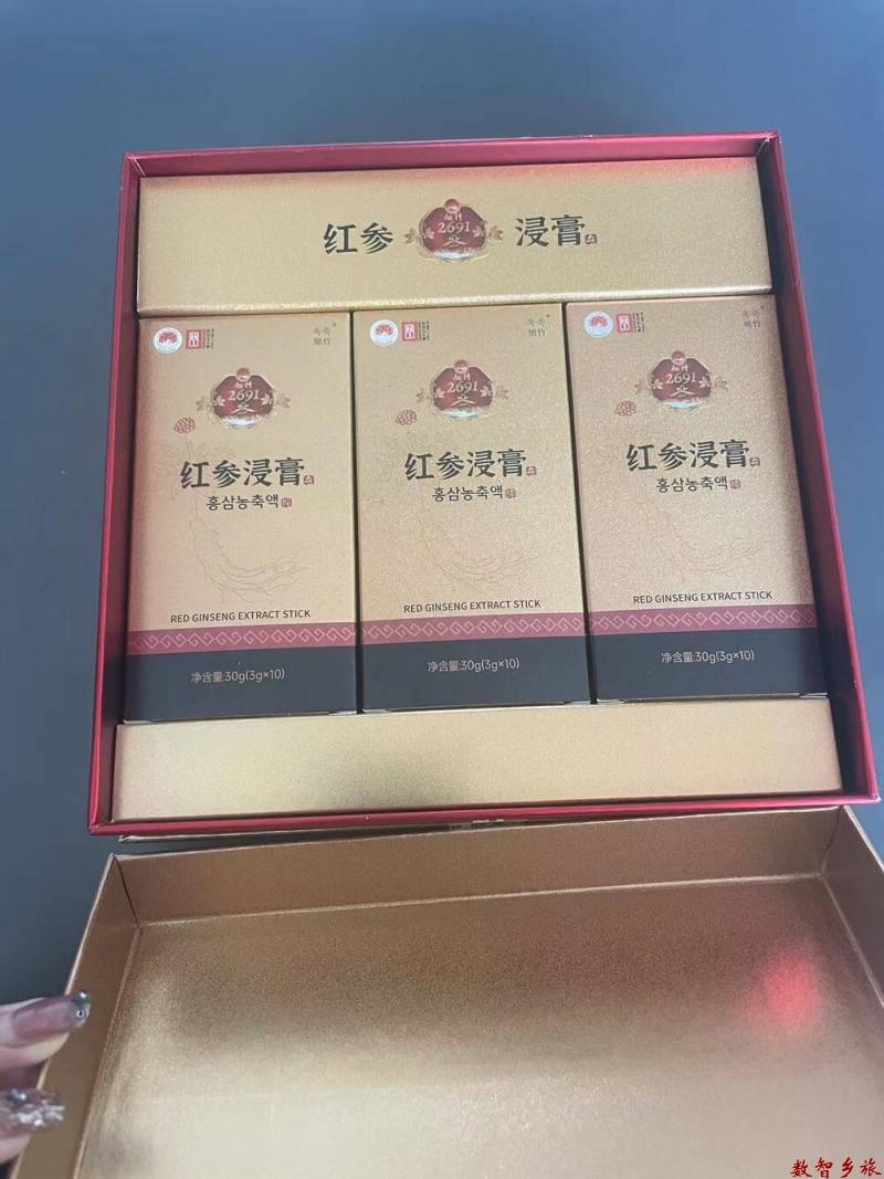 微信图片_20230714075916