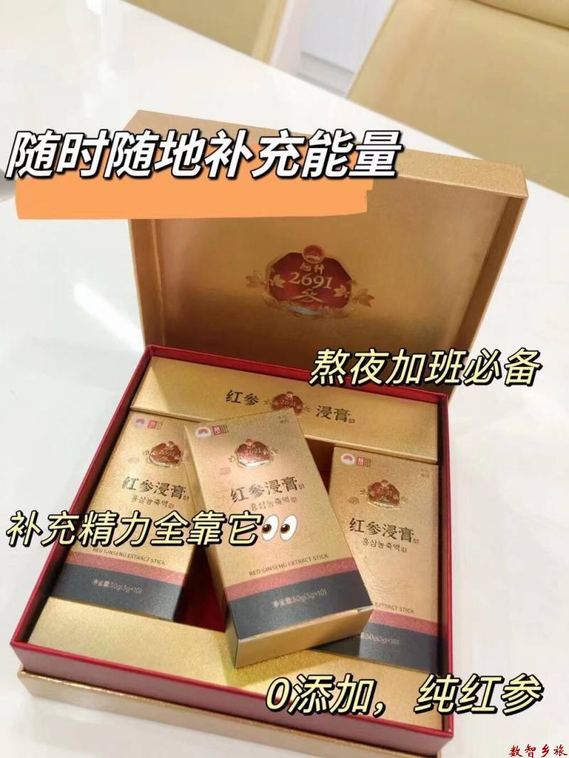 微信图片_20230810164146