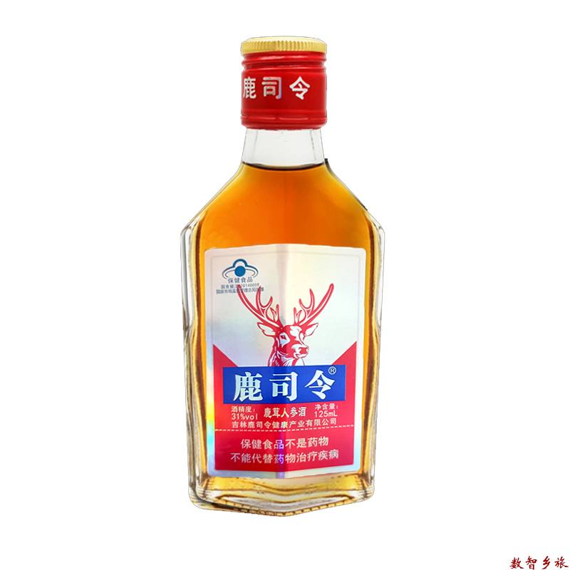 鹿司令牌鹿茸人参酒主图5