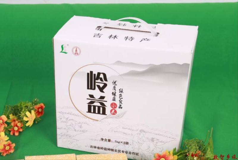 mmexport1691389572990