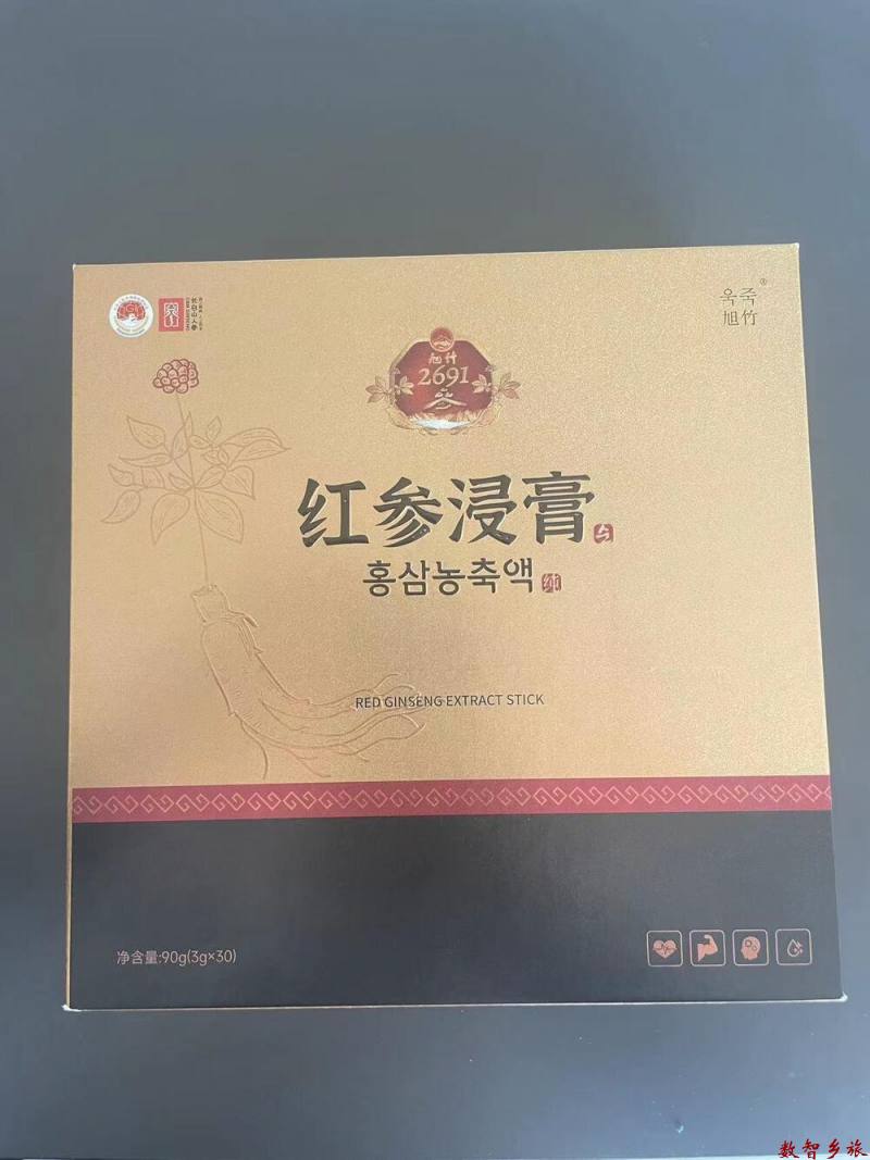 微信图片_20230714075915