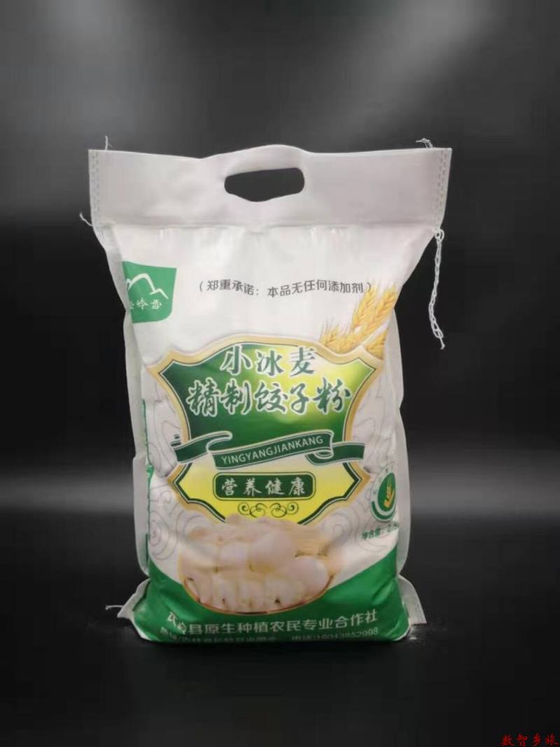 “松岭雪”小冰麦精制饺子粉图片