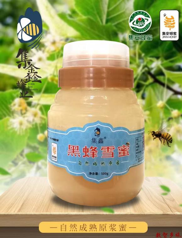 mmexport1691655039046