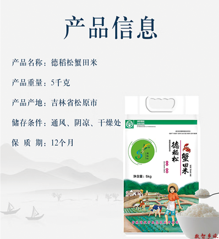 微信图片_20221215223330