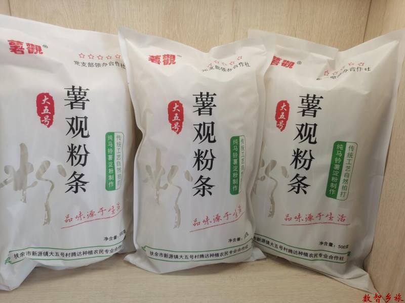 微信图片_20230218105629