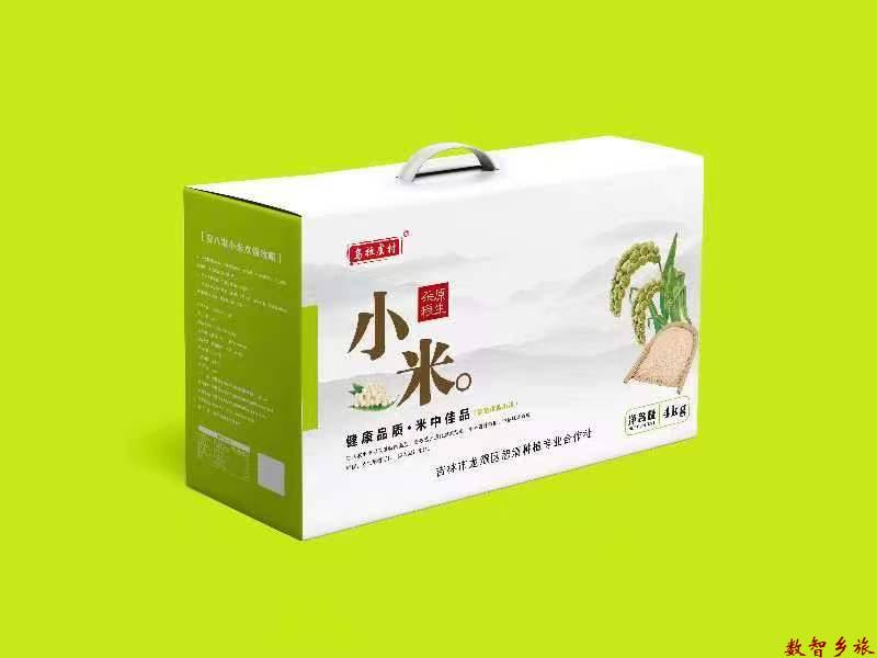 mmexport1691656186502