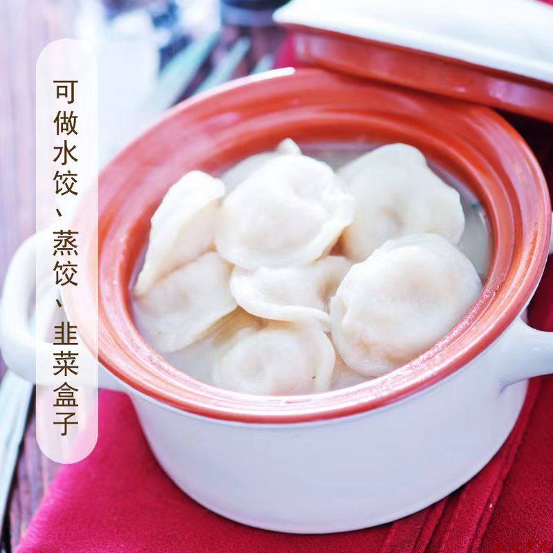 微信图片_20230811124746