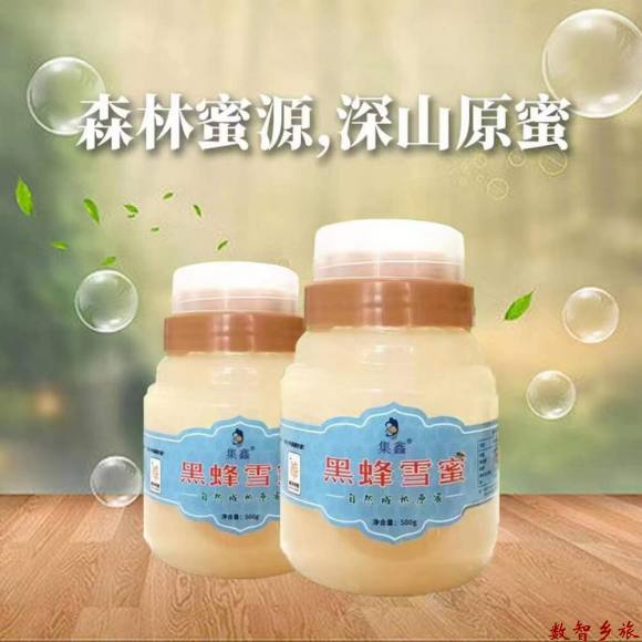 mmexport1691654706252