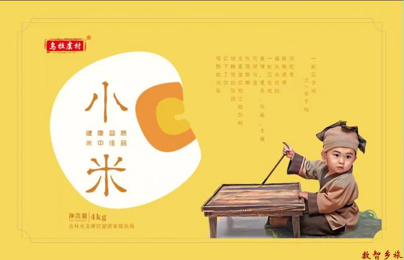 mmexport1691656183051