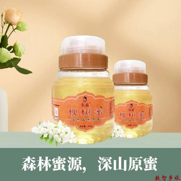 mmexport1691654710110 (1)