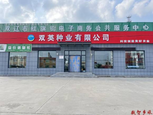 1B7E4637-8042-4016-A012-E264644839A3