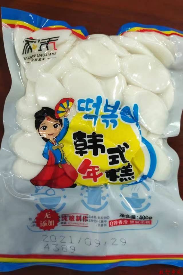 4c51ecde57a0d4a90823f50e880f298